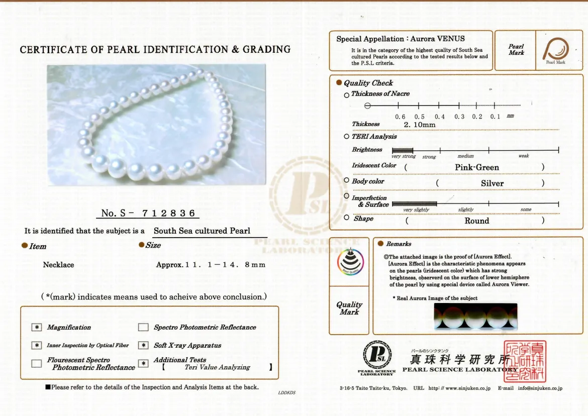 White South Sea Pearl Necklace, 11.0-14.0mm - AAAA Quality